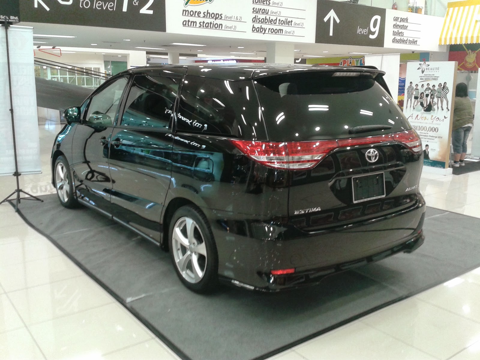 Toyota Estima 2015