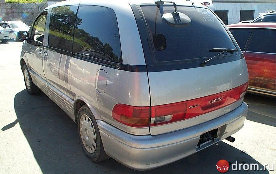 Toyota Estima L