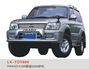 Toyota Fj90