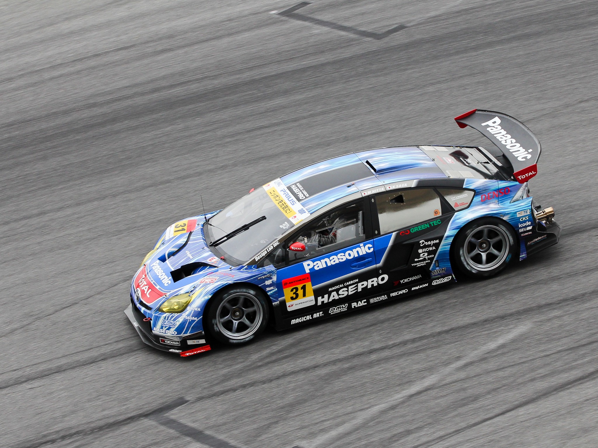 Toyota Gt 300