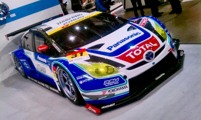 Toyota Gt 300