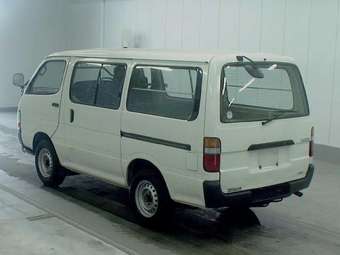 Toyota Hiace Automatic