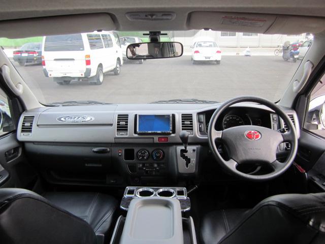 Toyota Hiace Super Gl