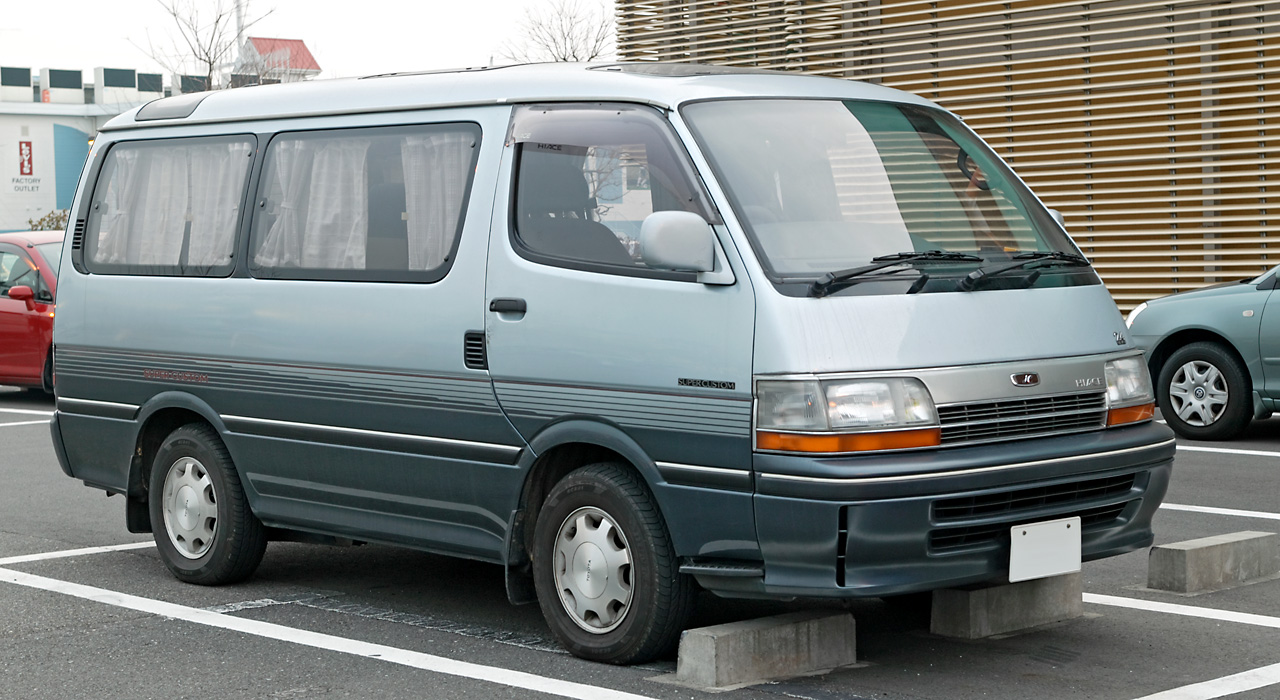Toyota Hiace Wagon