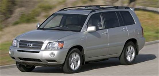 Toyota Highlander 2005 Toyota Highlander 2005