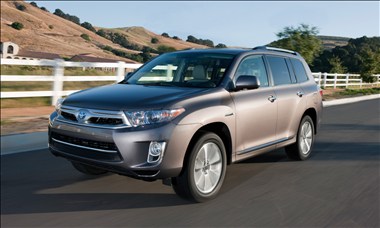 Toyota Highlander 5 Seater