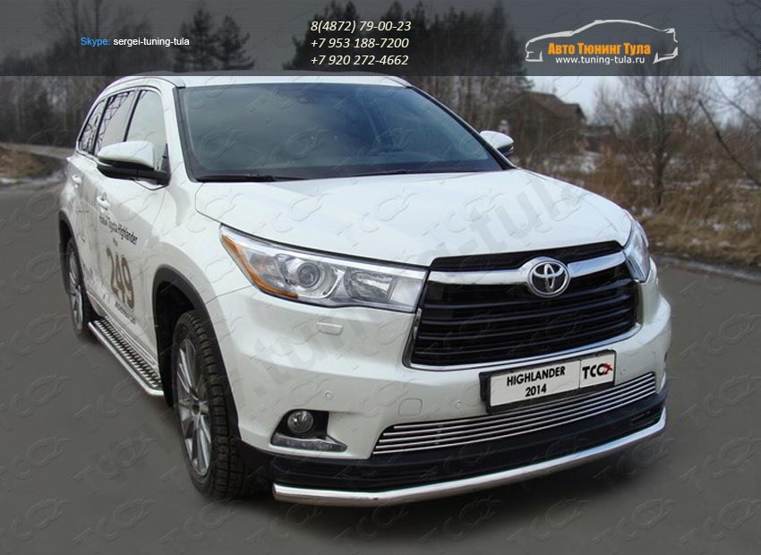 Toyota Highlander Tuning