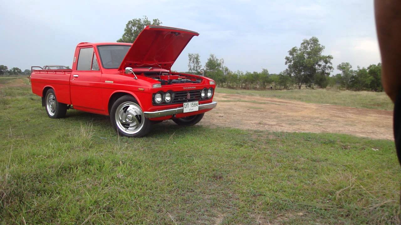 Toyota Hilux 1600