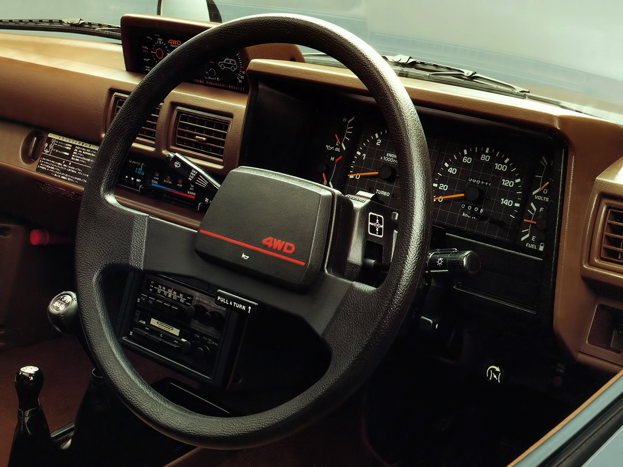 Toyota Hilux 1984