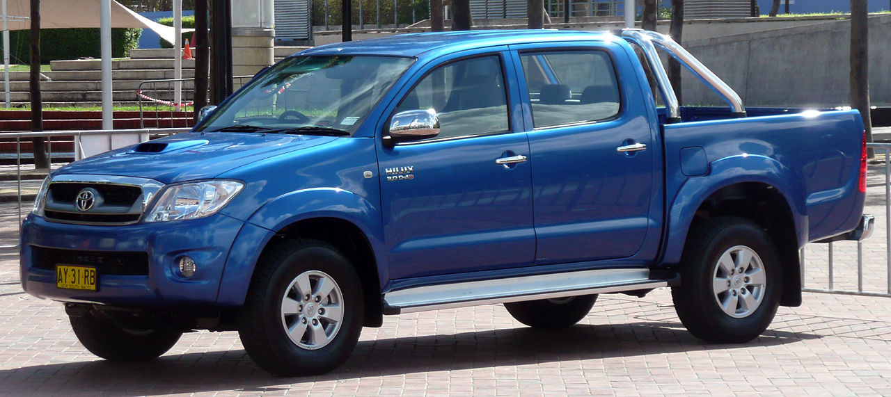 Toyota Hilux El Salvador
