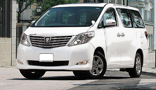 Toyota Hybrid Alphard