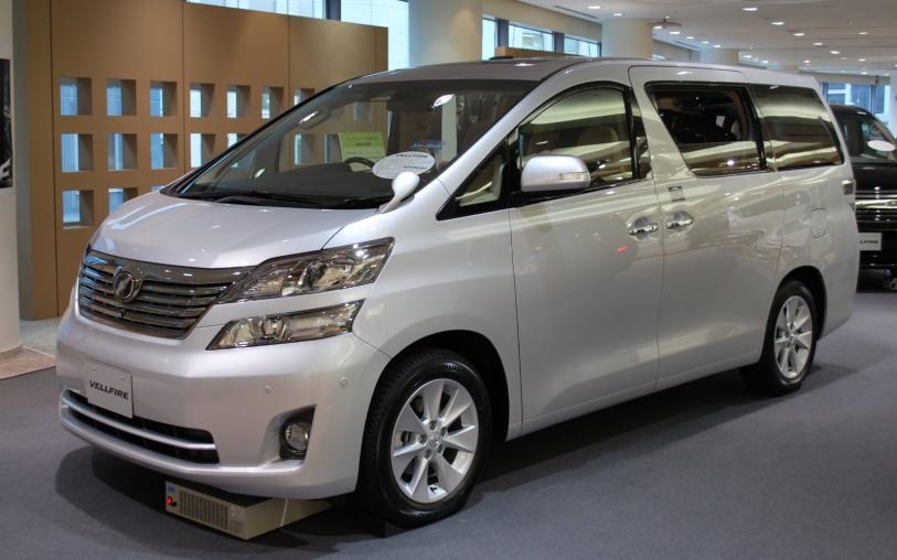 Toyota Hybrid Minivan