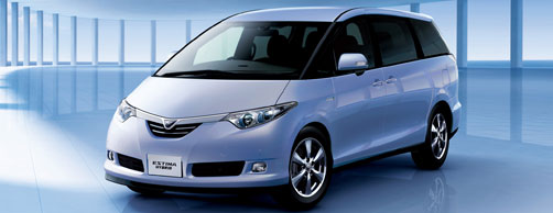 Toyota Hybrid Minivan