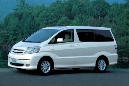 Toyota Hybrid Van