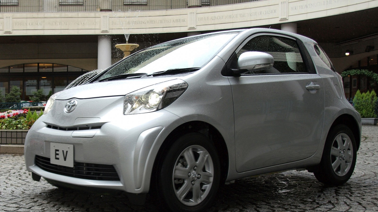 Toyota Iq Hybrid