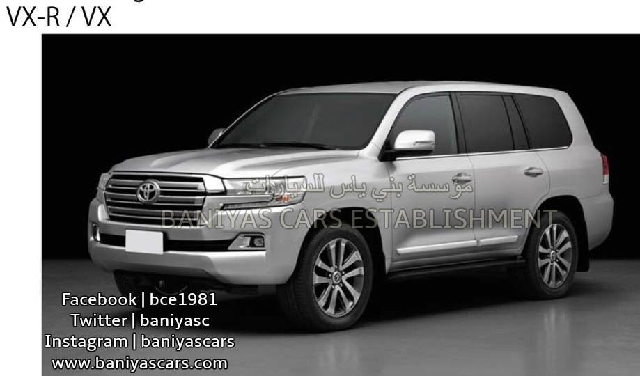 Toyota Land Cruiser 2016