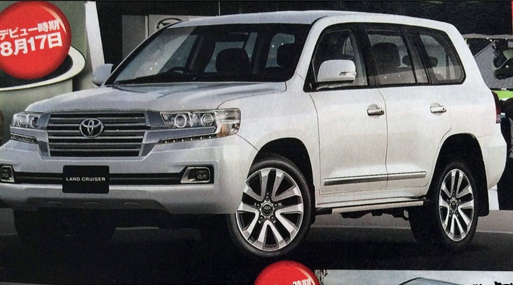 Toyota Land Cruiser 2016
