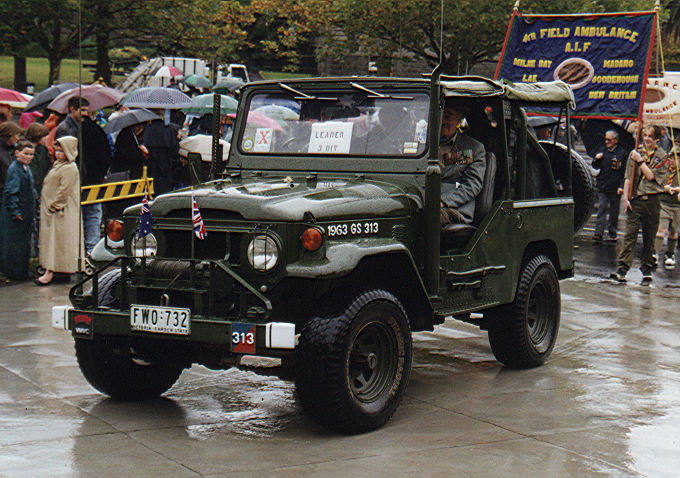 Toyota Land Cruiser Bj40