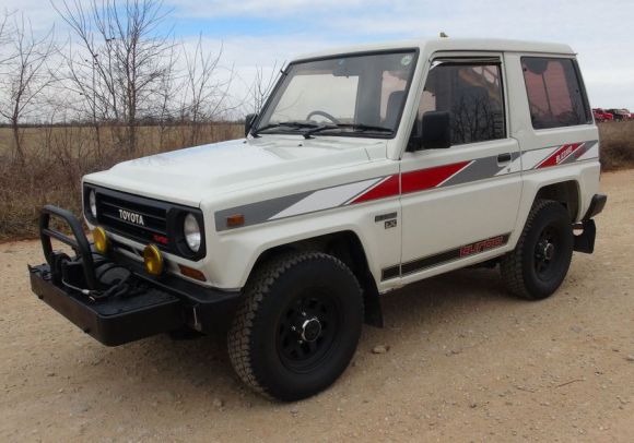 Toyota Blizzard