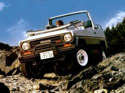 Toyota Blizzard