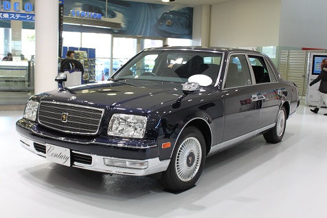 Toyota Century