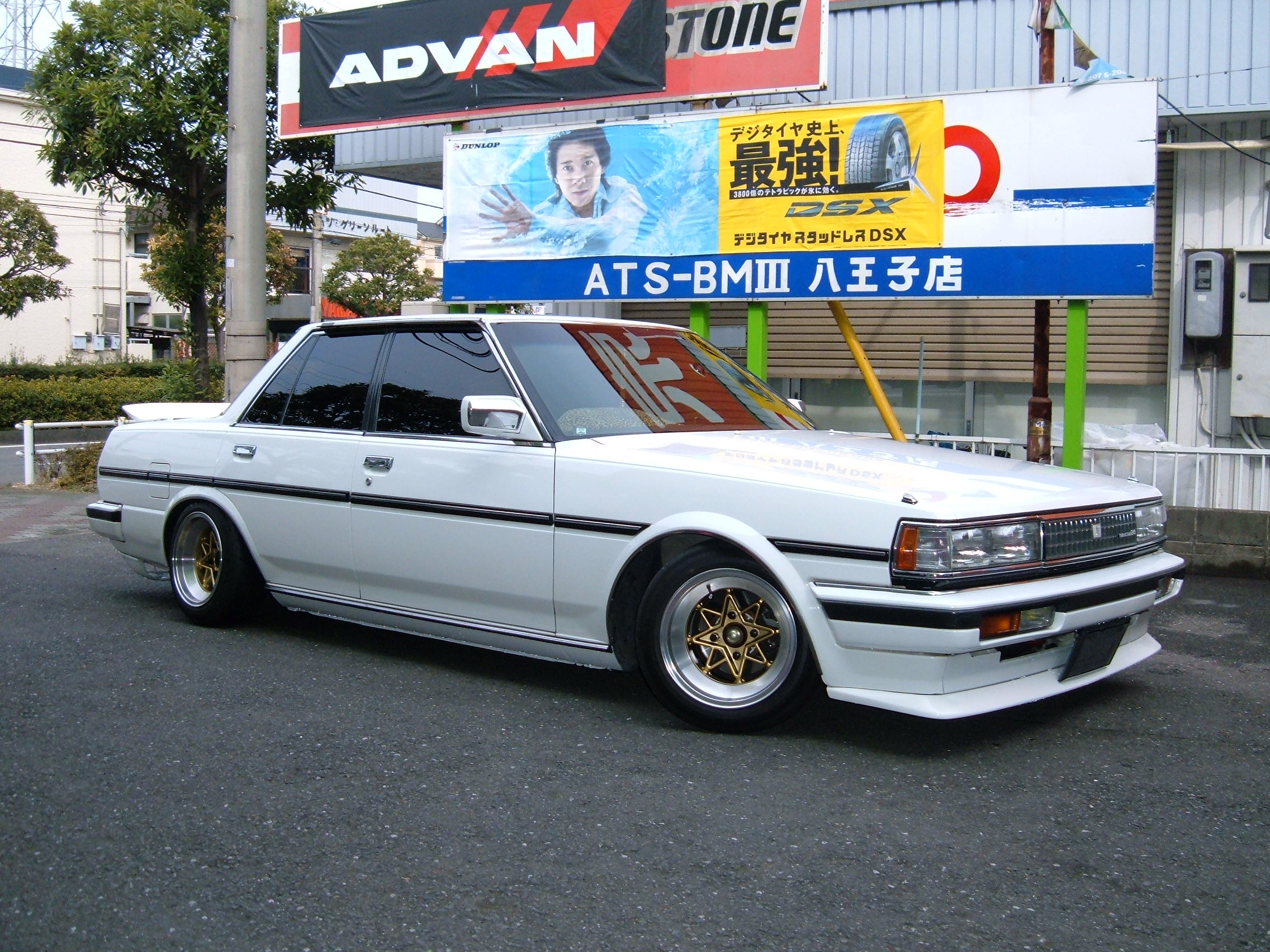 Toyota Cresta