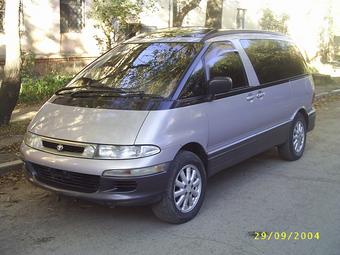 Toyota Emina