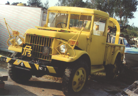 Toyota Fq-15