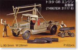 Toyota Gb