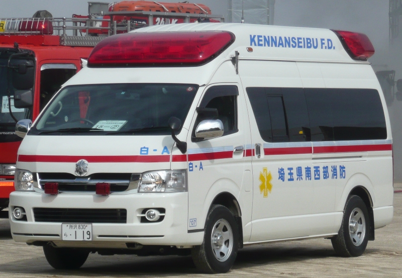 Toyota Himedic