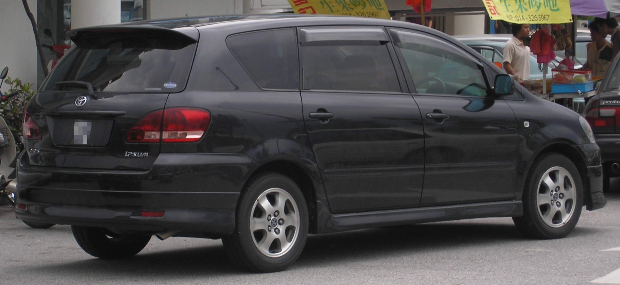Toyota Ipsum