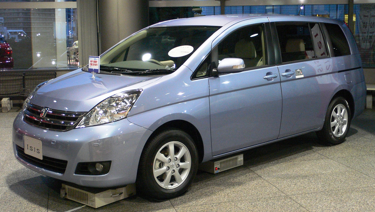 Toyota Isis