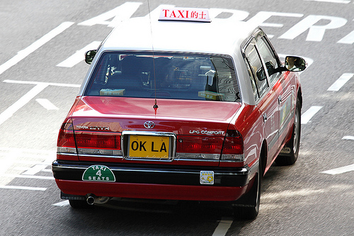 Toyota Lpg