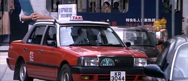 Toyota Lpg