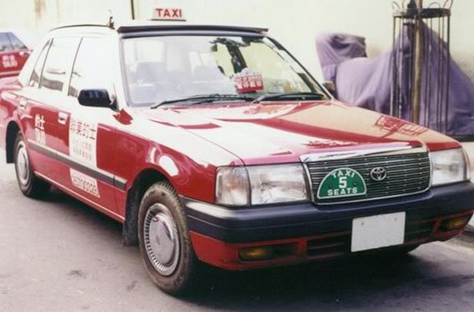 Toyota Lpg