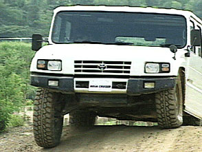 Toyota Megacruiser