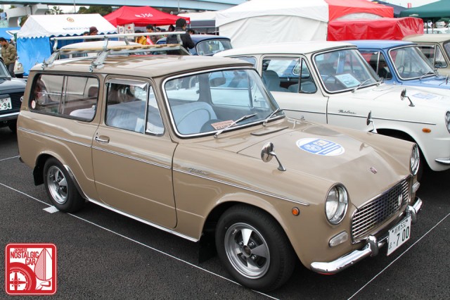 Toyota Publica