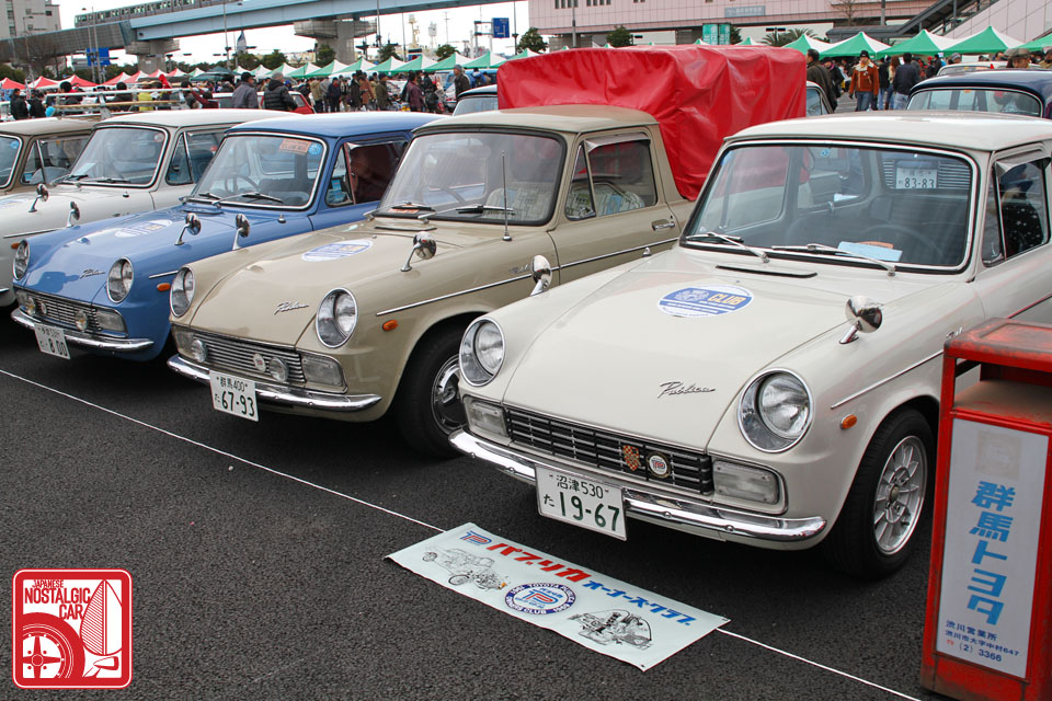 Toyota Publica