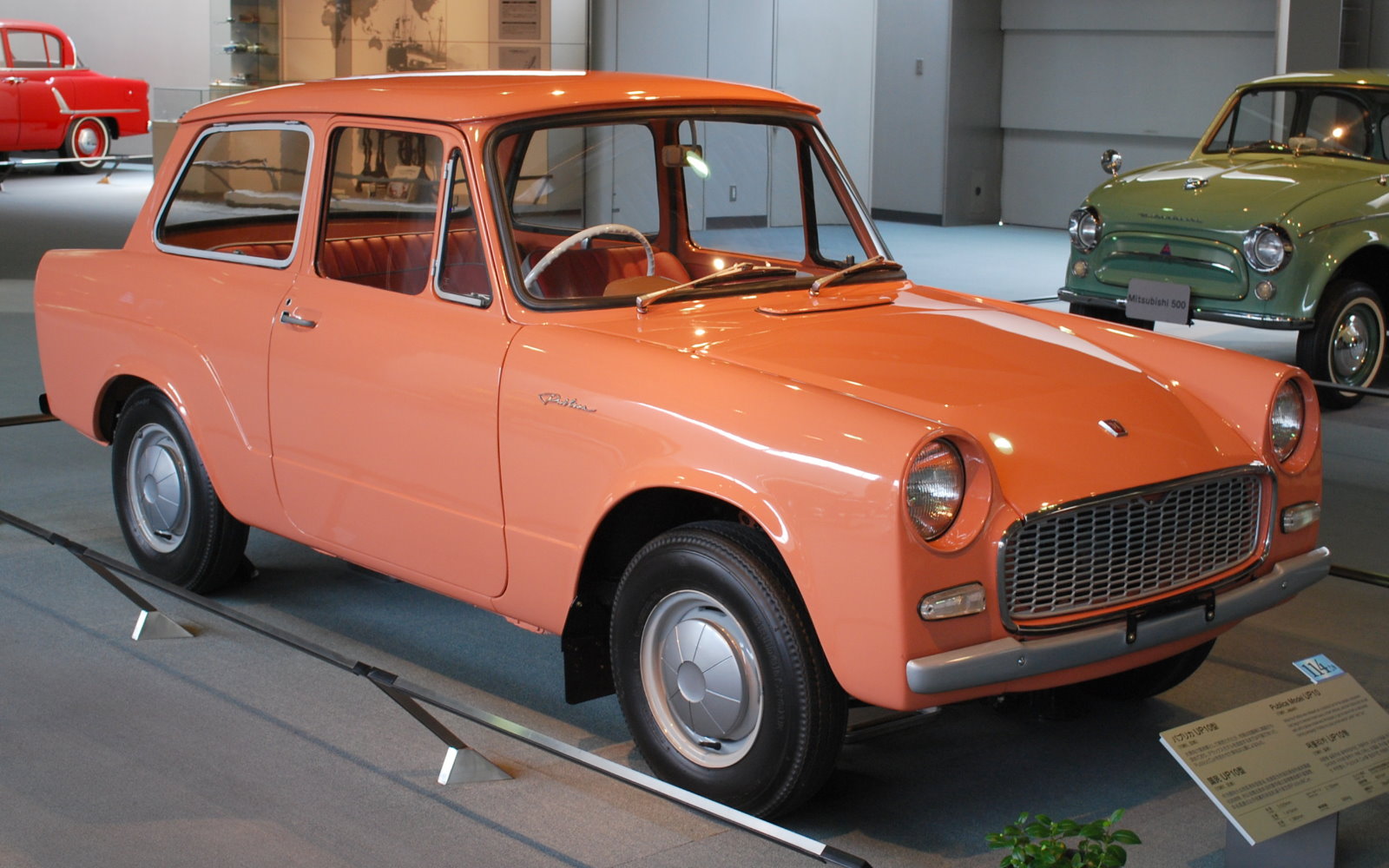 Toyota Publica
