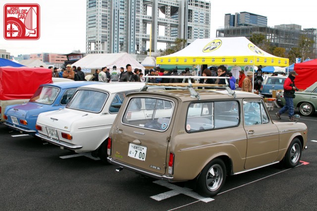 Toyota Publica