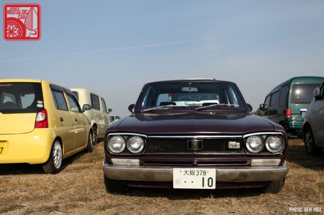 Toyota Publica