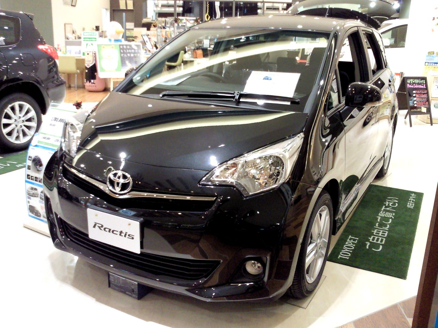 Toyota Ractis