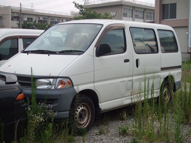 Toyota Regius