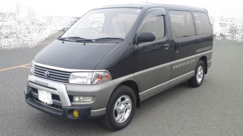 Toyota Regius