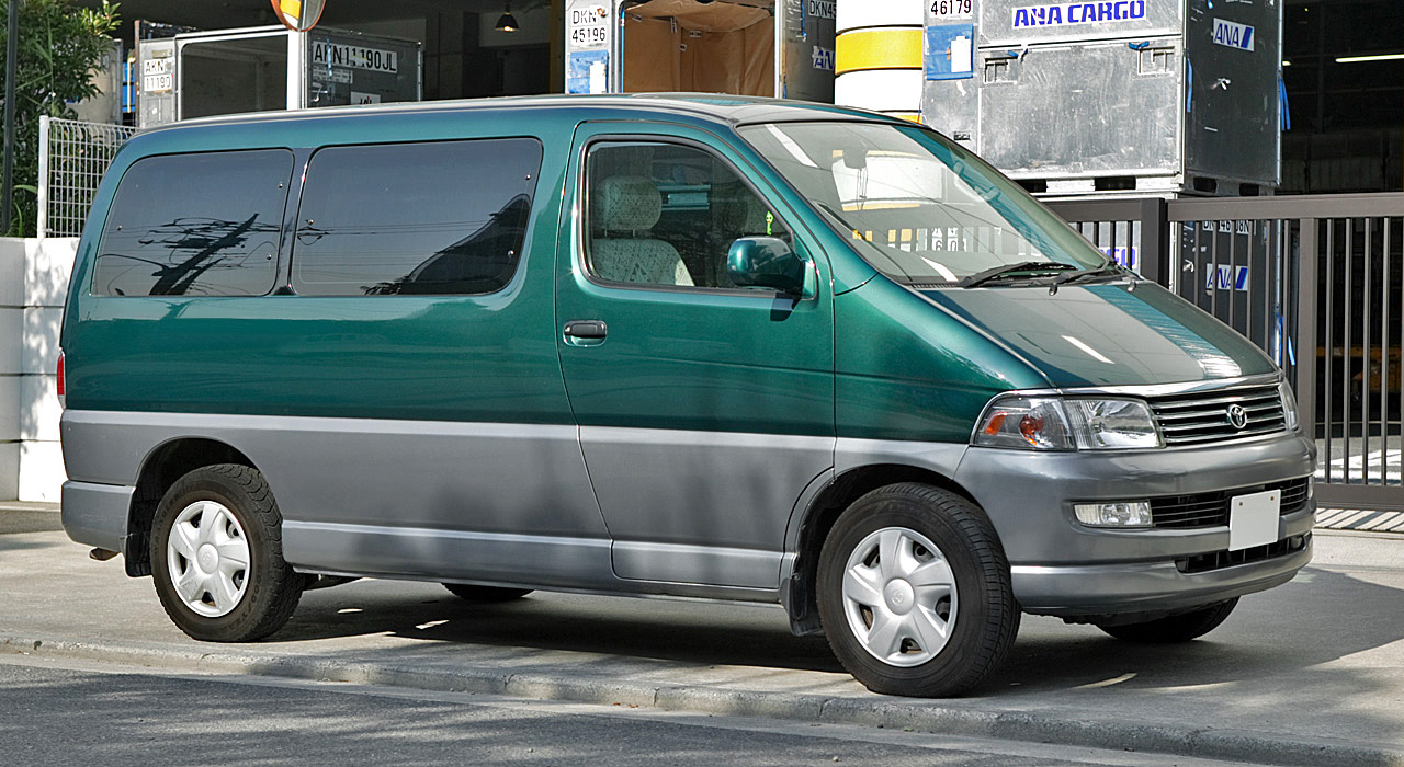 Toyota Regius