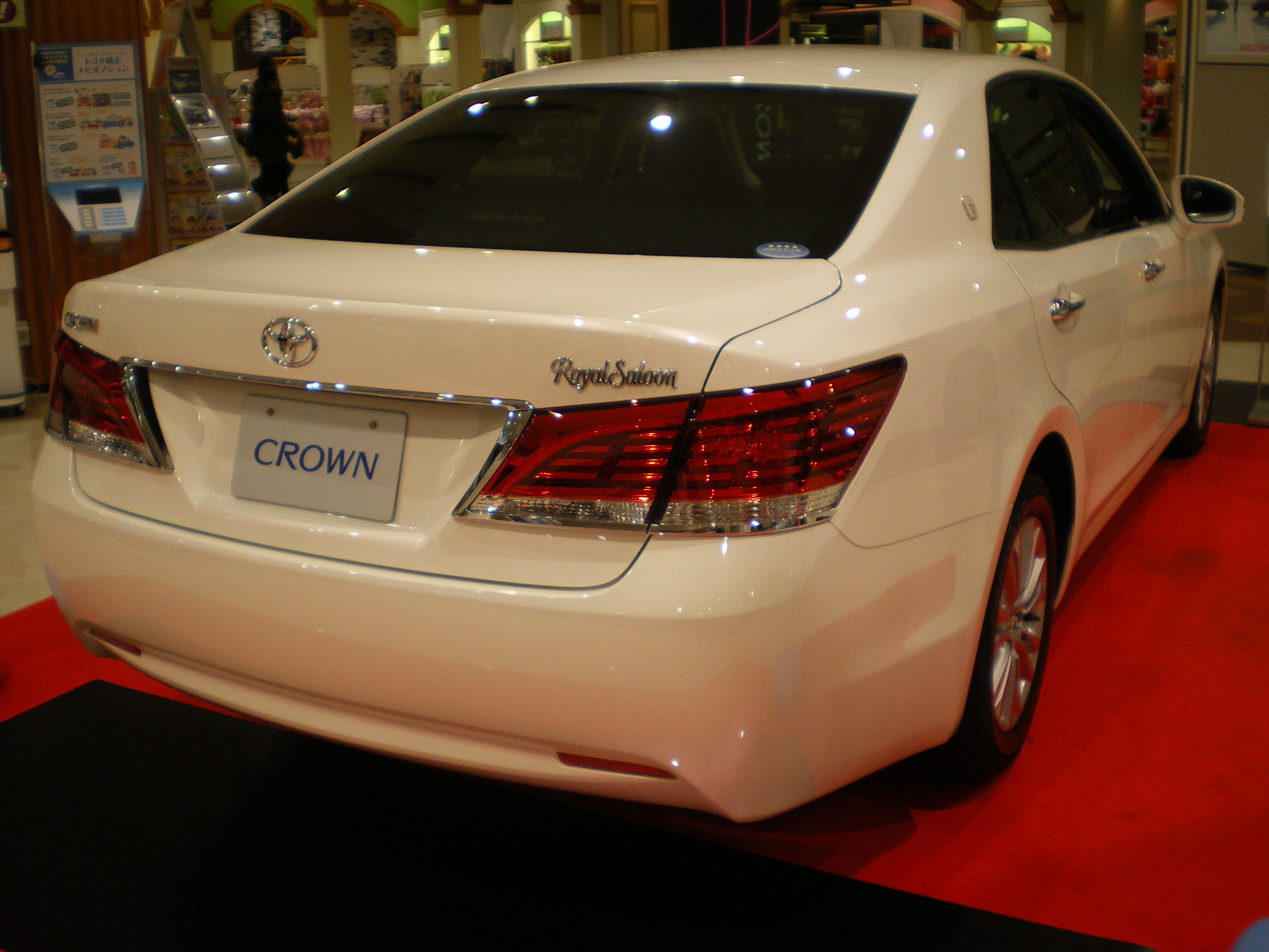 Toyota Royal