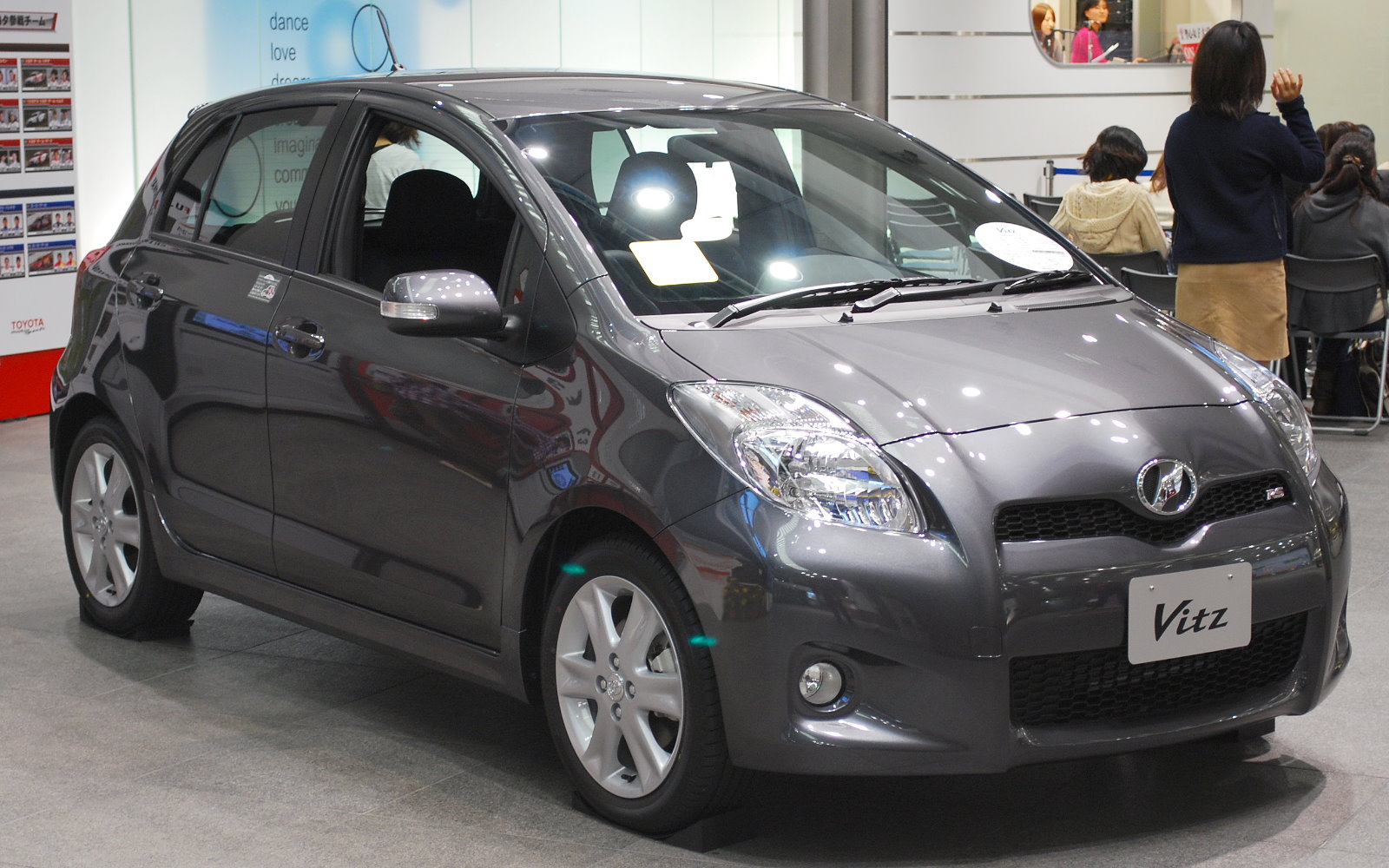 Toyota Rs