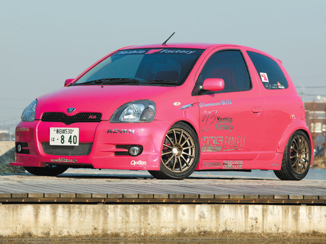 Toyota Rs