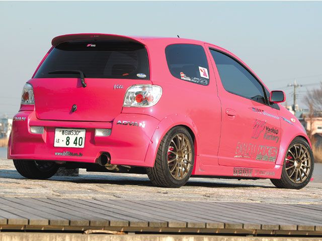Toyota Rs
