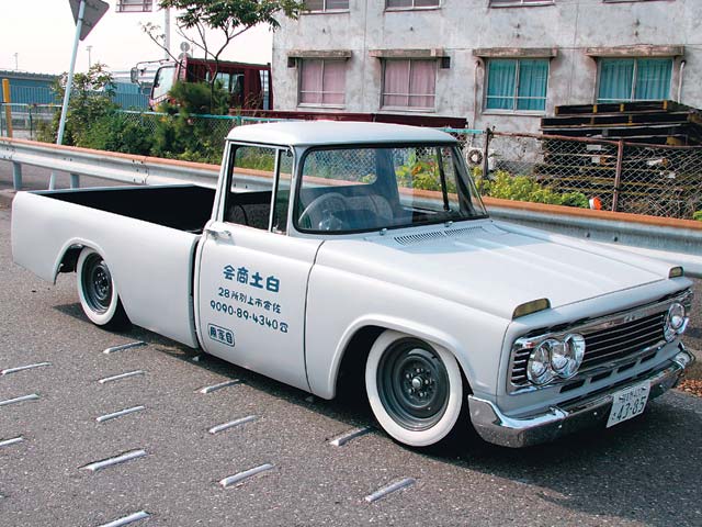 Toyota Stout